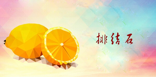 QQ截圖20151127131655.jpg