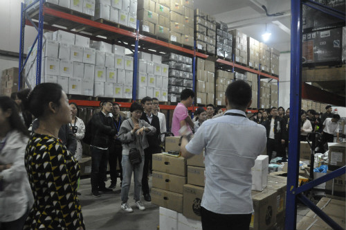 奇異鳥原料工廠
