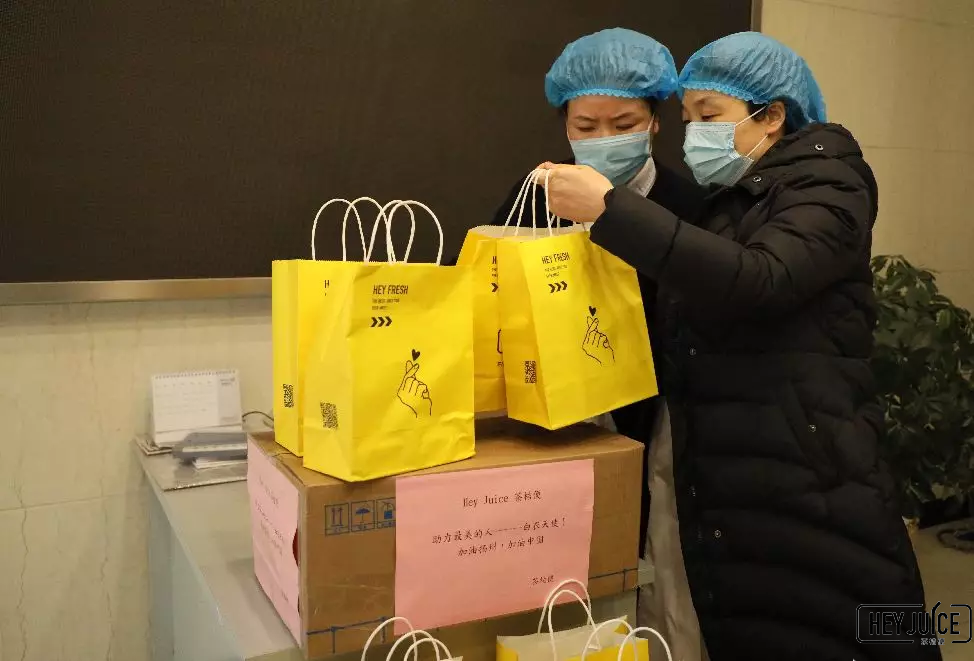 茶桔便啟動(dòng)守胃計(jì)劃
