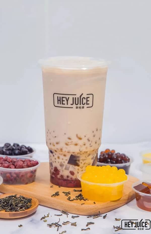 茶桔便大滿貫全套奶茶