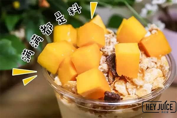 芒 不 錯 喲